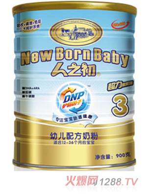 ��֮���������׃��̷�3�� (t��ng)�b