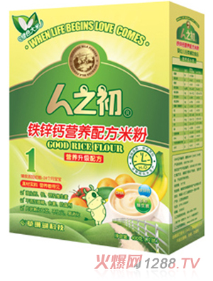 ��֮���냺�F�\�}�׷�1�κ��b