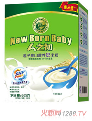 ��֮��ɏ�ӻ�ɽ�̋����׷ۺ��b