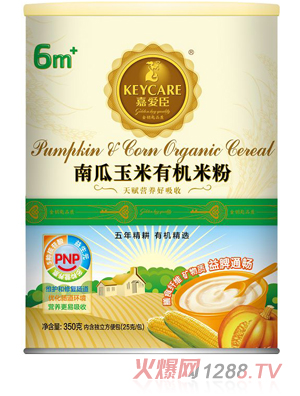 �ΐ۳��Ϲ������ЙC(j��)�׷�