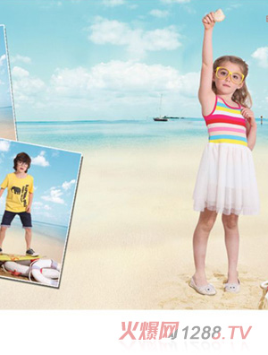 ����ؐ��2013ȹ�b��Ʒ