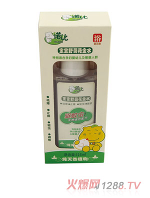 �Z�Ȍ���Ұ�ջ���ˮ