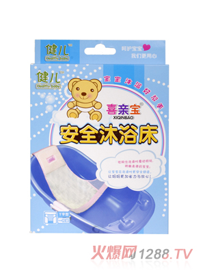 ����ϲ�H����ȫ��ԡ������T��