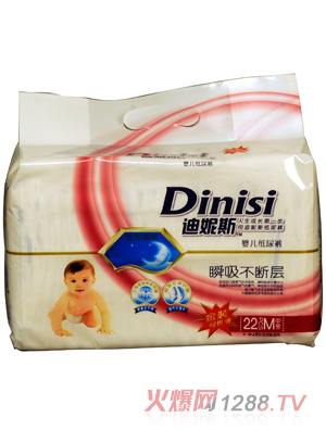 ����˹�ϰ��O����ѝM(m��n)22