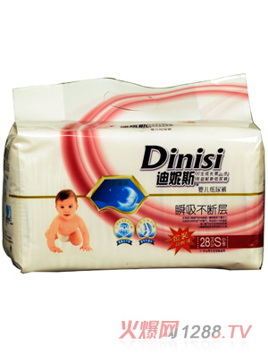 ����˹�ϰ��O����ѝS28