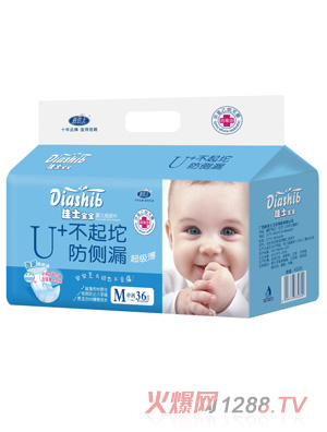 �¼�ʿ����U+����(j��)���냺����Ƭ