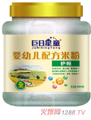 ������ͯͰ�b���׃��o(h��)���׷�