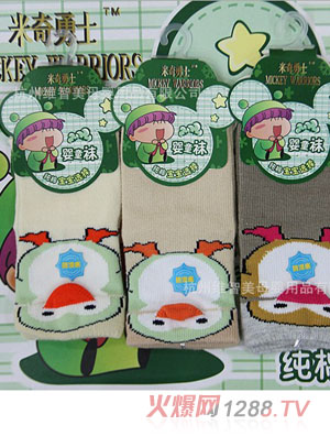 ������ʿ���޿�ͨ�m