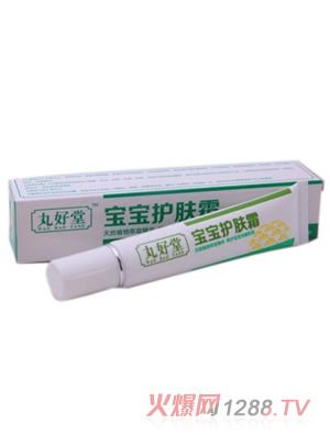 丸好堂寶寶護(hù)膚霜