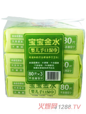 ������ˮ?hu��)냺�ֿڝ�?0Ƭ