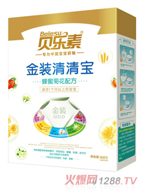 ؐ���ط��۾ջ����匚