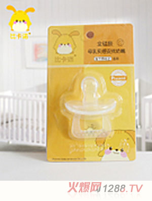 �ȿ��Z��������