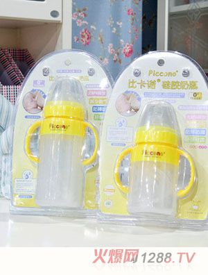 �ȿ��Z���z�냺��ƿ