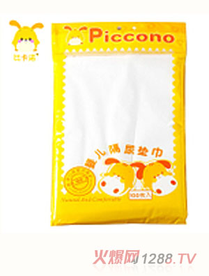 �ȿ��Z����|��