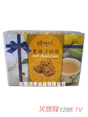 450g����������ɳ����