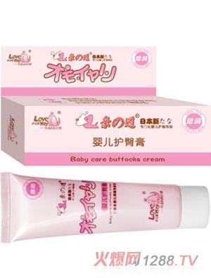 �H֮���냺�o(h��)�θ�