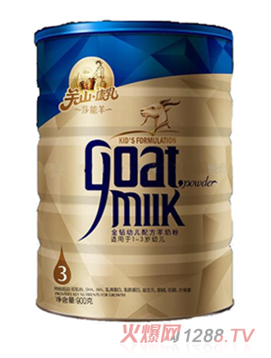 關山康乳youe配方羊奶粉