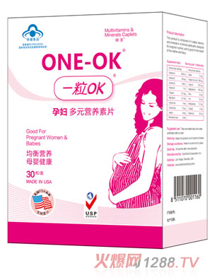 ONE-OK�ЋD�Ͷ�Ԫ�I�B(y��ng)��Ƭ