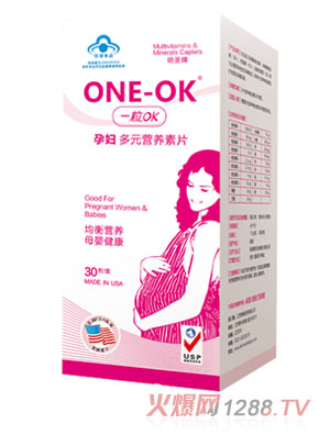 ONE-OK�ЋD�Ͷ�Ԫ�I�B(y��ng)��ƬС��