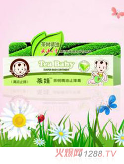 ���޲�侫�̓�����