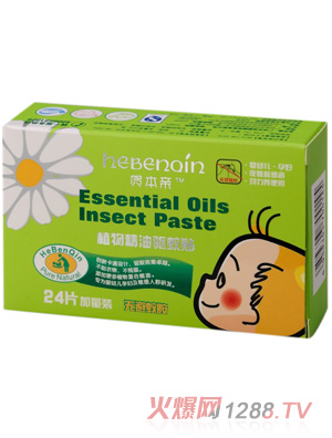 �R���Hֲ�ﾫ���(q��)���N