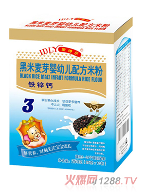 �۵Ø�(l��)������ѿ�䷽+�F�\�}�׷�250��