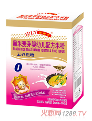 �۵Ø�(l��)������ѿ�䷽+��ȴּZ�׷�250��