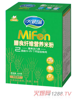 ������ʳ�w�S�I�B(y��ng)�׷�2��