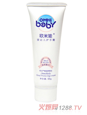 �W���ދ��׃��o��˪50g