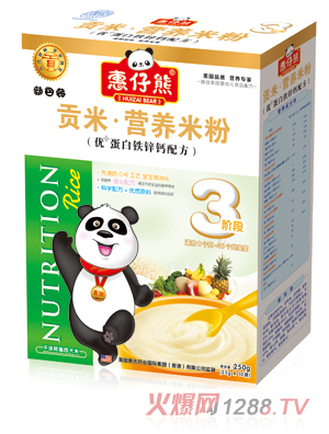 ������3�΃�(y��u)+�����F�\�}�䷽�׷ۣ�25��X10����