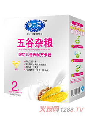 �����R����s�Z���׃��I(y��ng)�B(y��ng)�䷽�׷�2��