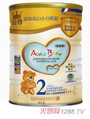 �İ��ܽ�������ɽС���r��2��