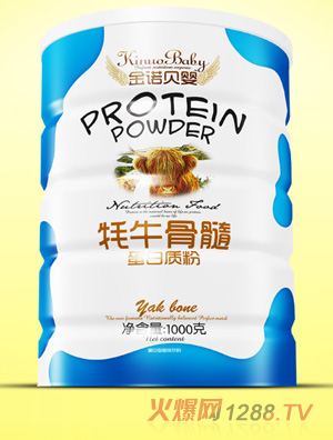 金諾貝嬰牦牛骨髓蛋白質粉鐵聽
