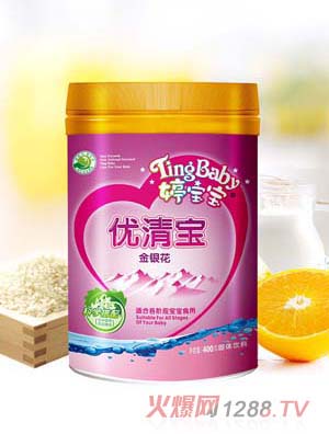 �Ì������y����(y��u)Ո(q��ng)��Ͱ�b