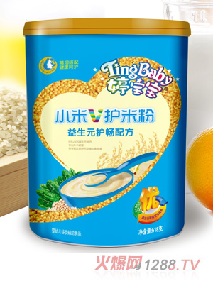 �Ì�������Ԫ�o(h��)��С��V�o(h��)�׷�