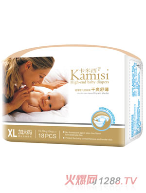 ��������ˬ�污ѝ����XL