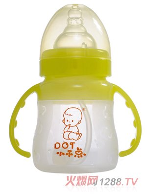小不點(diǎn)云彩奶瓶系列寬口硅膠奶瓶帶手柄140ML