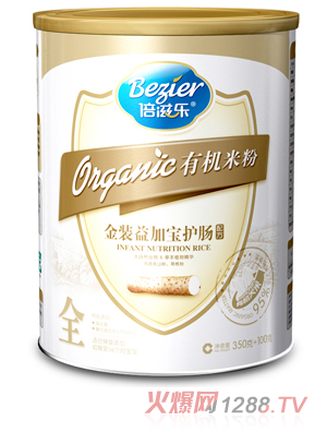 ���̘�(l��)�ЙC(j��)���b��ӌ��o(h��)�c�䷽ȫ��