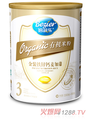 ���̘�(l��)�ЙC(j��)���b�F�\�}�����䷽3��