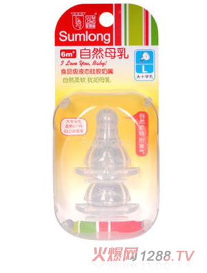 ʥ�R����Ȼĸ����z�������L