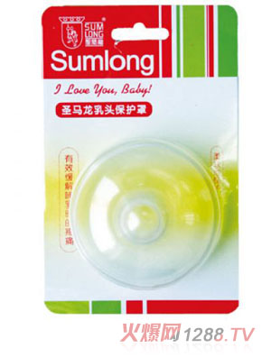 ʥ�R�����^���o��S