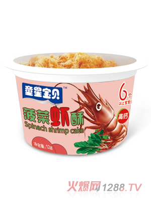 ���ǌ�ؐ�����r��Ͱ�b