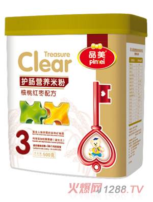 Ʒ���o(h��)�cϵ�к��Ҽt���䷽�׷�3��