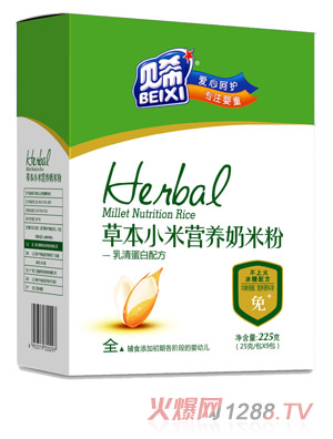 ؐϣ���嵰���䷽�I�B(y��ng)���׷�