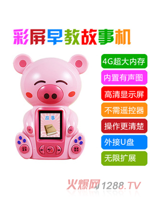 �یW��С�i�������C