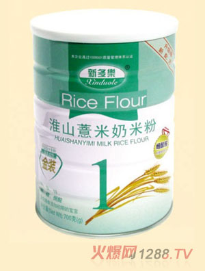 �¶�����ɽ�������׷�1��_1