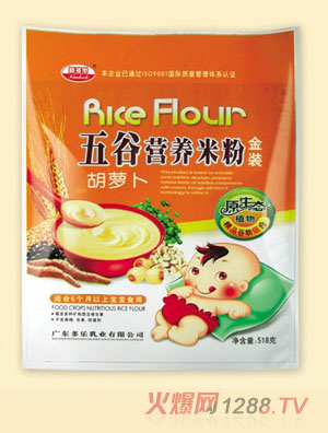 �¶������}����ȠI�B(y��ng)�׷�