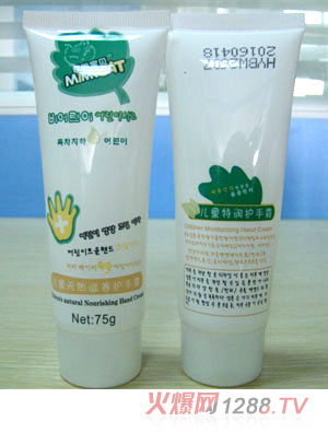 ���䌚ؐ��ͯ�؝��o��˪