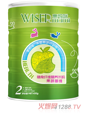 �݋�����߶�S��ʳ�w�S�I�B(y��ng)�׷�2��