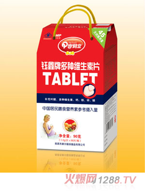 ���Q������ƶ�N�S����Ƭ